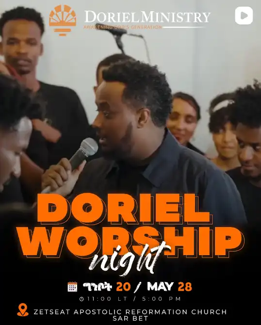 Doriel Worship Night cover image